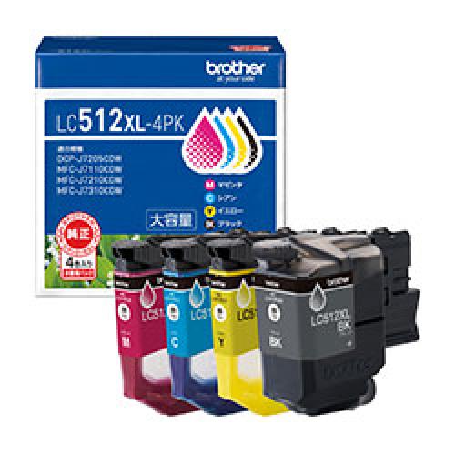 brother LC512XL-4PK 【茶飲み友だち純然たる】インキ薬莢 4色容器に並べる 黒いこと シアン マゼンタ 黄色 大静電容量