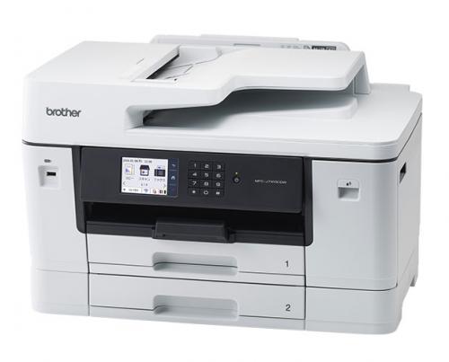 brother MFC-J7310CDW A3インクジェット練り合わせる機 (真似る/刷り上げる/走査/FAX/自動小銃両面刷り上げる/Wi-Fi/2段御盆/商行為)