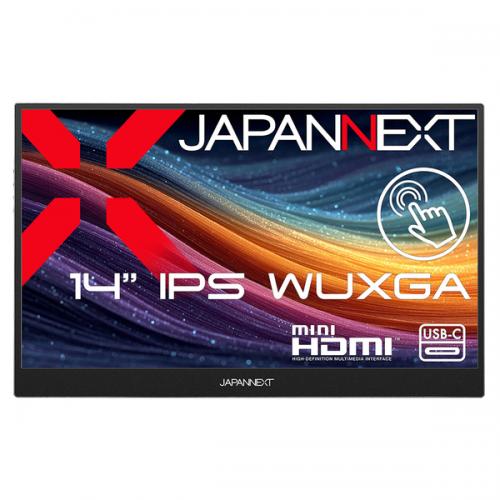 【法人様宛制限事項】JAPANNEXT JN-MD-EiT14WX タッチパネル液晶見せびらかす 14型/1920×1200/miniHDMI×1、USB-C×2/ツートン(黒いこと/しろがね色)/金棒引き有/2年引き請ける
