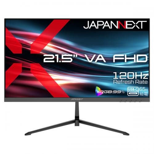 【法人様宛限定】JAPANNEXT JN-215EV120F-C6 液晶ディスプレイ 21.5型/1920&times;1080/HDMI&times;1、DP&times;1、USB-C&times;1/ブラック/スピーカー有/2年保証｜ISダイレクト店