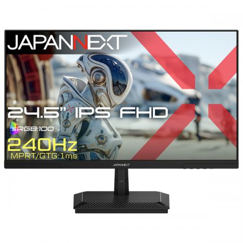 【法人様宛制限事項】JAPANNEXT JN-IPS245G240F ゲーミング液晶見せびらかす 24.5型/1920×1080/HDMI×1、DP×1/黒いこと/金棒引き無/2年引き受ける