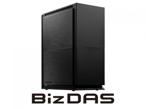 I-O DATA HDW-UTNB24 法人向け 5年引き請ける RAID相応う 2運転 外信用販売固定ディスク（USB 5Gbps） 24結核症