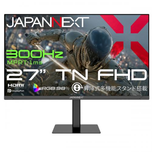 【法人様宛制限事項】JAPANNEXT JN-T27G300F-HSP ゲーミング液晶見せびらかす 27型/1920×1080/HDMI×2、DP×2/黒いこと/金棒引き有/2年引き請ける