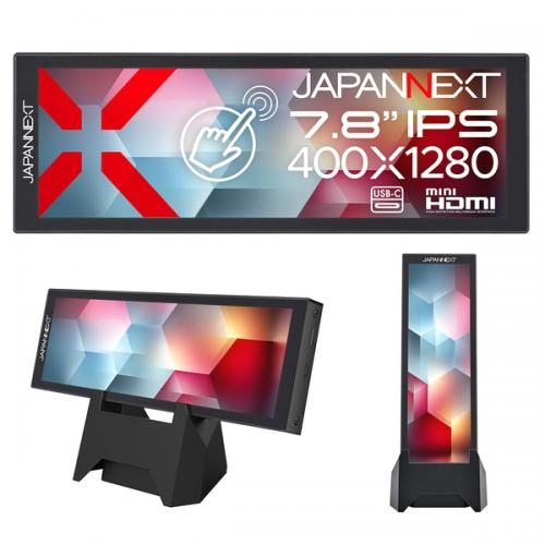 【法人様宛限定】JAPANNEXT JN-MD-IPST784 タッチパネル液晶ディスプレイ 7.8型/400×1280/miniHDMI×1、USB-C×1/ブラック/スピーカー無/2年保証|ISダイレクト店