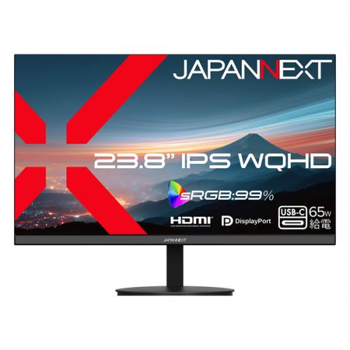 【法人様宛制限事項】JAPANNEXT JN-IPS238Q-C6 液晶見せびらかす 23.8型/2560×1440/HDMI×1、DP×1、USB-C×1/黒いこと/金棒引き有/2年引き受ける