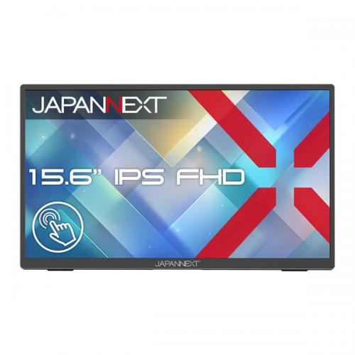 【法人様宛限定】JAPANNEXT JN-MD-iT156FHD タッチパネル液晶ディスプレイ 15.6型/1920&times;1080/HDMI&times;1、USB-C&times;2/シルバー/スピーカー有/2年保証｜ISダイレクト店