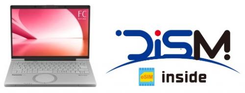 Panasonic CF-FC6AE6AS Let’s note FC6 【DiS mobile inside】 eSIM4年次・無押さえる当て嵌める権付（Core Ultra 5 225U/16GB/SSD512GB/ODD無/Win11Pro/Officeなし/14.0型/vPro非相応う/顔公許相応う写真機）