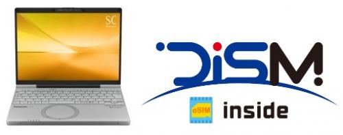 Panasonic CF-SC6AE6AS Let’s note SC6 【DiS mobile inside】 eSIM4年次・無押さえる当て嵌める権付（Core Ultra 5 225U/16GB/SSD512GB/ODD無/Win11Pro/Officeなし/12.4型/vPro非相応う/顔公許相応う写真機）