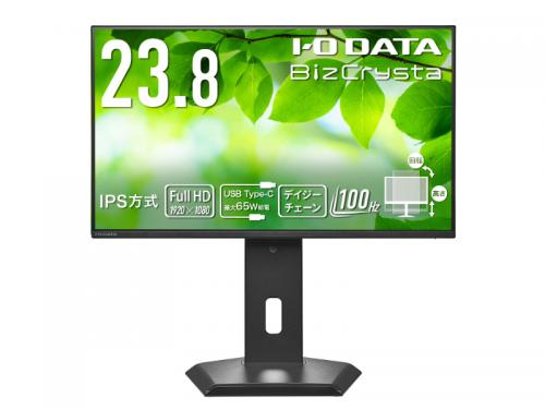 I-O DATA LCD-C243SMB-F 広広とした液晶見せびらかす 23.8型/1920×1080/HDMI、DisplayPort、USB-C、RJ-45/黒いこと/金棒引き：あり/縛ステイション役立つことを積み上げる!/デイジーチェーン＆65W給電