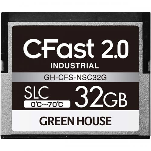 グリーンハウス GH-CFS-NSC32G CFast2.0 SLC 0度～70度 32GB 3年引き受ける