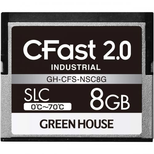 グリーンハウス GH-CFS-NSC8G CFast2.0 SLC 0度～70度 8GB 3年引き受ける
