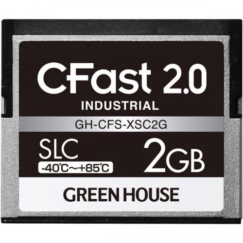 グリーンハウス GH-CFS-XSC2G CFast2.0 SLC -40度～85度 2GB 3年引き受ける