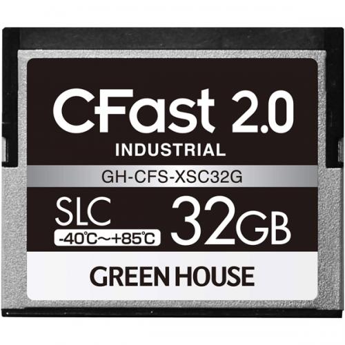 グリーンハウス GH-CFS-XSC32G CFast2.0 SLC -40度～85度 32GB 3年引き受ける