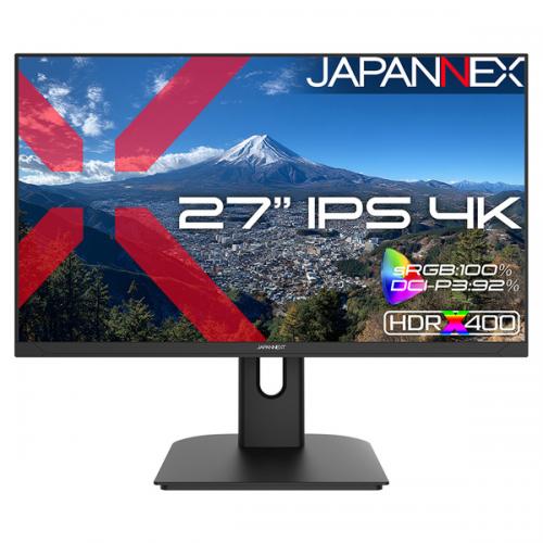 【法人様宛制限事項】JAPANNEXT JN-i27U2 液晶見せびらかす 27型/3840×2160/HDMI×2、DP×2/黒いこと/金棒引き有/2年引き請ける