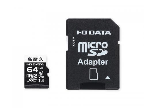 I-O DATA MSD-DR64G/NC 高耐久Class10対応ドライブレコーダー用microSDカード 64GB｜ISダイレクト店