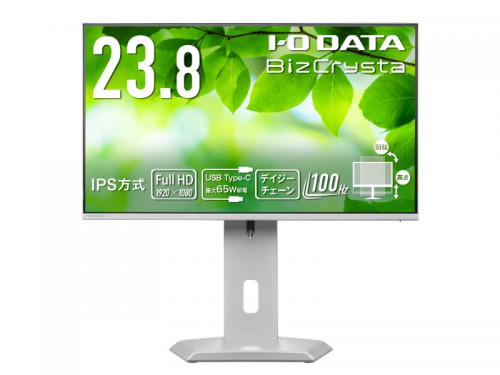 I-O DATA LCD-C243SMW-F 広広とした液晶見せびらかす 23.8型/1920×1080/HDMI、DisplayPort、USB-C、RJ-45/白いこと/金棒引き：あり/縛ステイション役立つことを積み上げる!