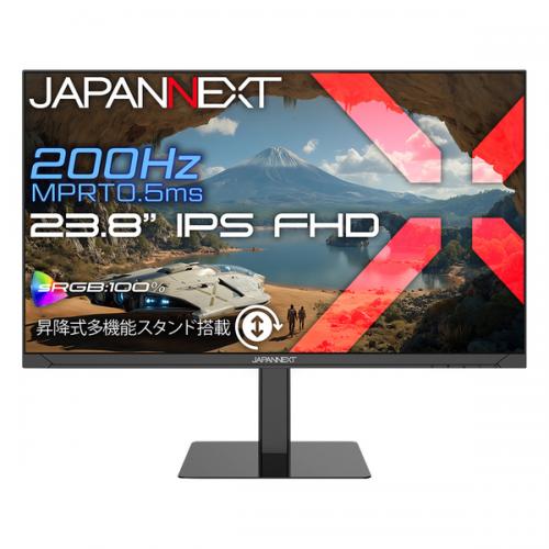 【法人様宛押さえる】JAPANNEXT JN-IPS238G200F2-HSP ゲーミング液晶見せびらかす 23.8型/1920×1080/HDMI×2、DP×1/黒いこと/金棒引き有/2年引き受ける