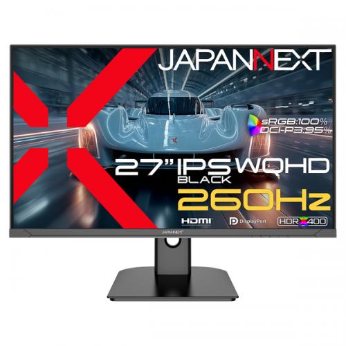 【法人様宛制限事項】JAPANNEXT JN-IPSB27G260Q ゲーミング液晶見せびらかす 27型/2560×1440/HDMI×2、DP×2/黒いこと/金棒引き有/2年引き請ける