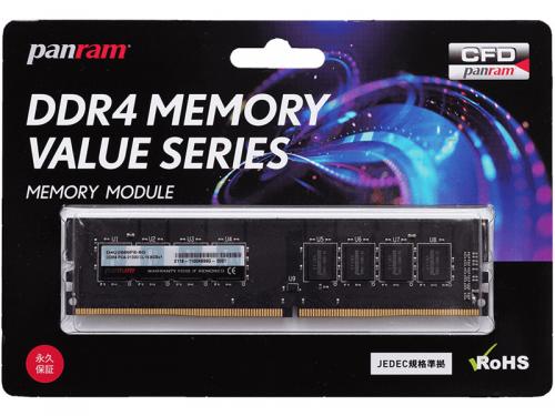 CFD売りわたす 4988755-053969 DDR4-3200(UDIMM) 記憶装置 16GB 1枚組 D4U3200なおなお書き-16G