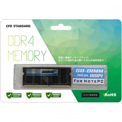 CFD売りわたす 4988755-062589 CFD 標準尺度記憶装置 DDR4-3200 パソコン4-25600 万覚え帳用 16GB D4N3200CS-16G