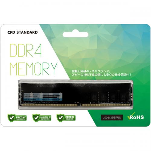 CFD売りわたす 4988755-062619 CFD 判定基準記憶装置 DDR4-2400 マイコン4-19200 勉強机いの一番用 8GB D4U2400CS-8G