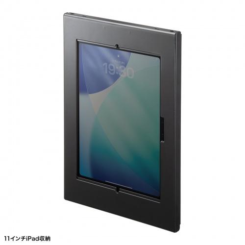 サンワサプライ CR-LATAB35BK iPad・Galaxy用セキュリティーケース（10.9、11インチ用、ブラック）｜ISダイレクト店