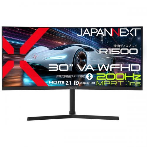 【法人様宛限定】JAPANNEXT JN-VC30G200WF-HS ゲーミング液晶ディスプレイ 30型/2560&times;1080/HDMI&times;2、DP&times;2/ブラック/スピーカー有/2年保証｜ISダイレクト店