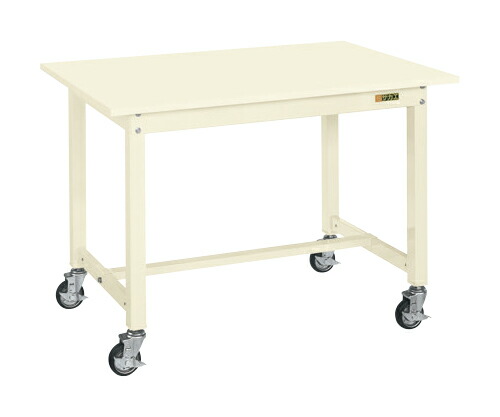 【法人様宛限定】サカエ KT-483SBI 中量作業台ＫＴタイプ（移動式）