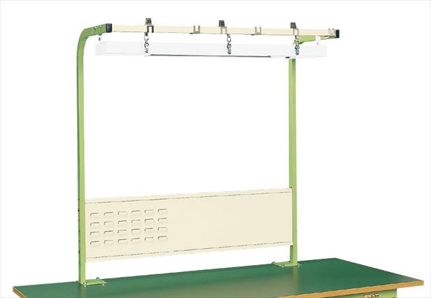 【法人様宛限定】サカエ SL-900 作業台用オプションワークライト付フリーハンガー|ISダイレクト店