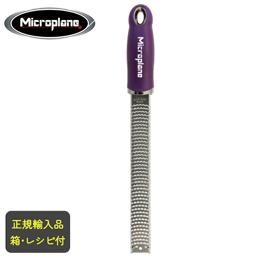 楽天市場】【日本仕様・変圧器不要】 KitchenAid キッチンエイド ミニ