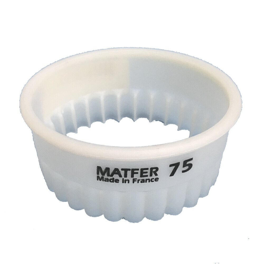 楽天市場】フランス製 MATFER マトファー エグゾグラス 丸ギザ抜き型