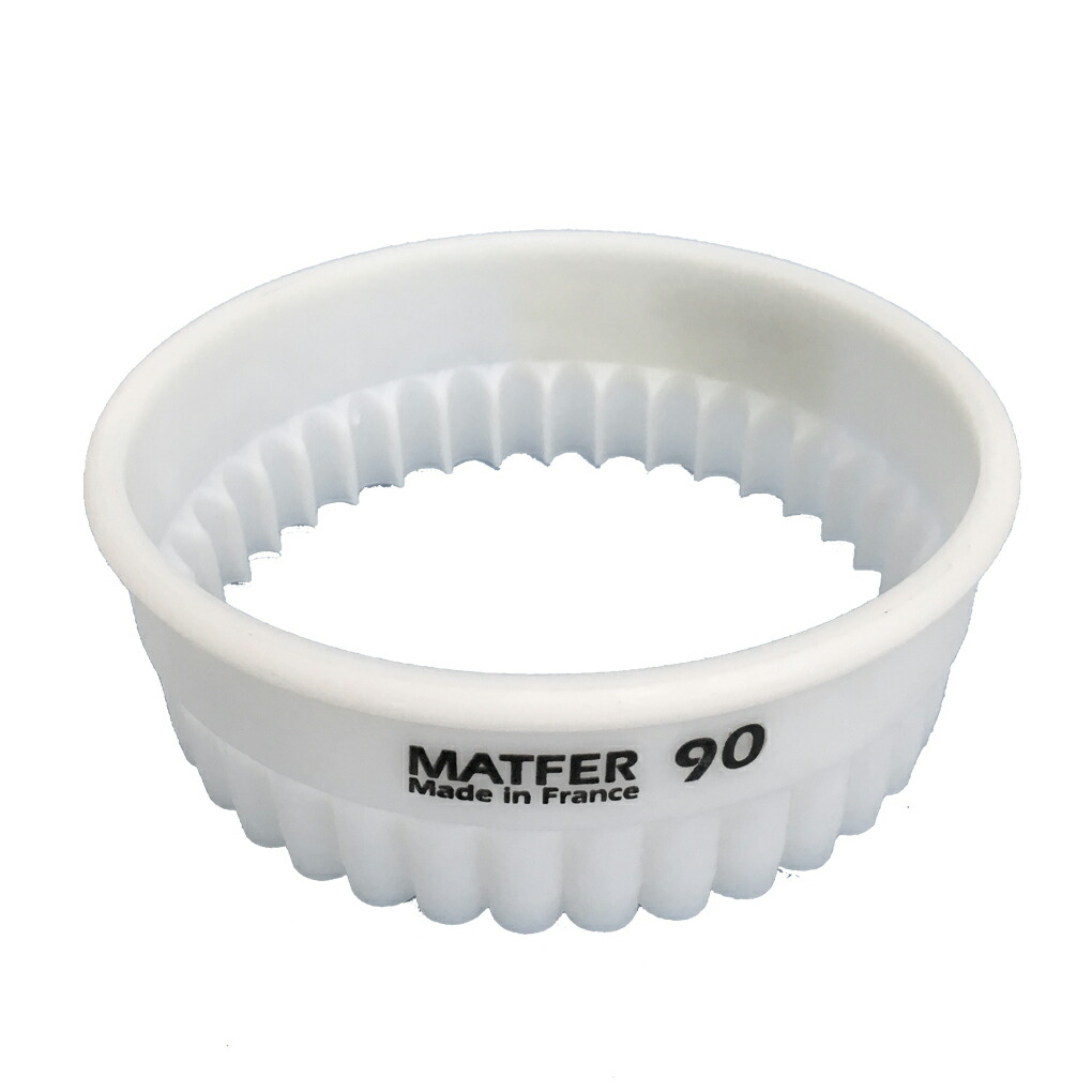 楽天市場】フランス製 MATFER マトファー エグゾグラス 丸ギザ抜き型