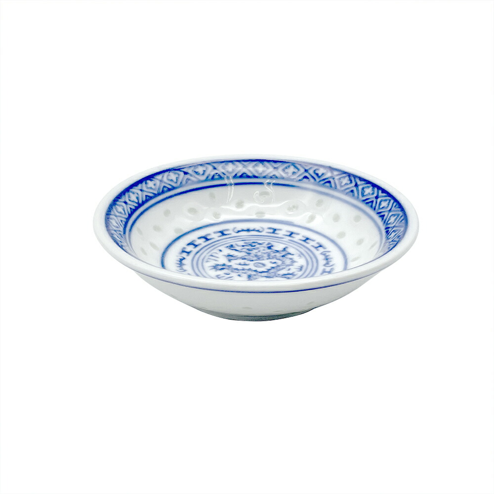 楽天市場】景徳鎮 ホタル陶器 丸深皿 8インチ Φ21cm 【中華食器