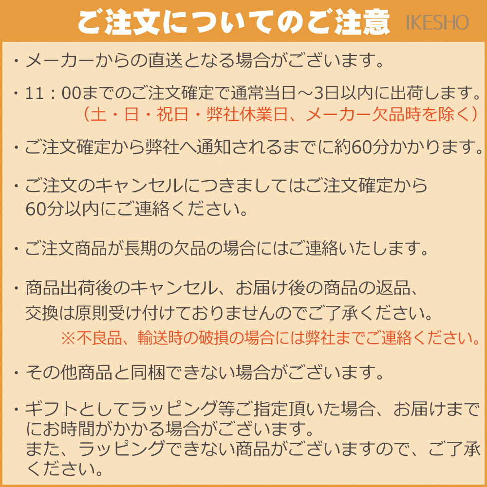 新品品質は非常に良いの店舗用品業務用店頭看板営業中札準備中札飲食店日本製特大焼杉 営業中 準備中 札リバーシブルシンプルサイン