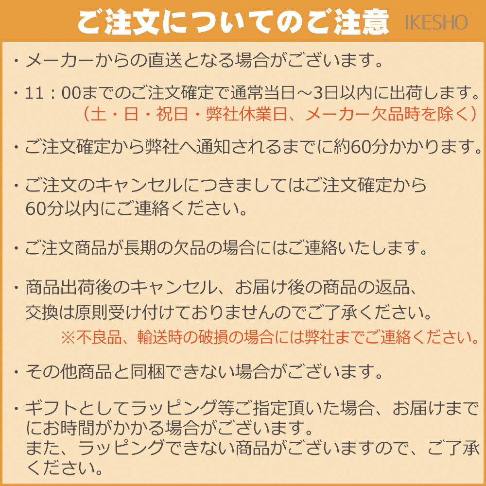 新品品質は非常に良いの店舗用品業務用店頭看板営業中札準備中札飲食店日本製特大焼杉 営業中 準備中 札リバーシブルシンプルサイン 新品品質は非常に良いの店舗用品業務用店頭看板営業中札準備中札飲食店日本製特大焼杉 営業中 準備中 札リバーシブルシンプルサイン