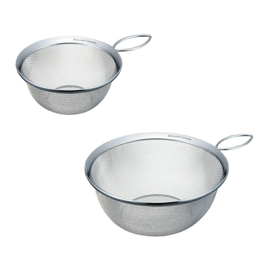 【楽天市場】日本製 グランデコランダーリーフ 16cm+22cmセット （Grande Colander leaf KL16 KL22