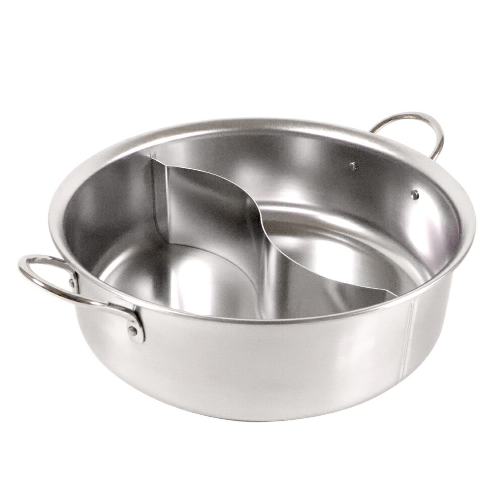 日本製 IH対応 18-0ステンレス 2層火鍋26cm