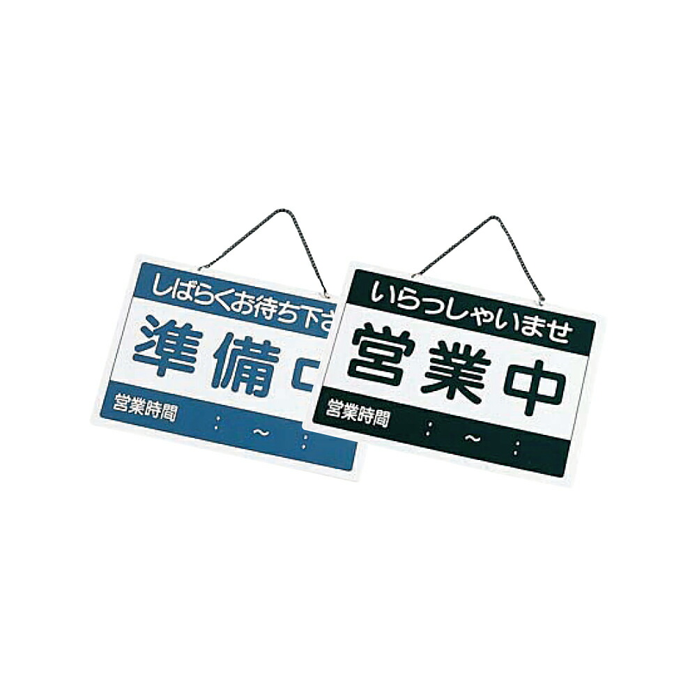 山河令放送前の宣伝直筆サイン写真 絶版2 割引価格 kd310004.jpg
