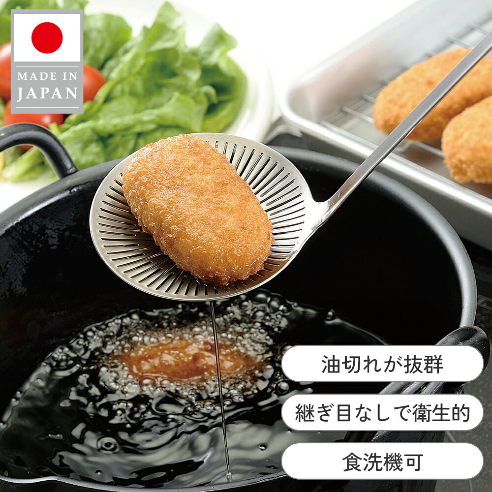 楽天市場】【SALE】CHASSEUR シャスール ラウンドキャセロール 22cm