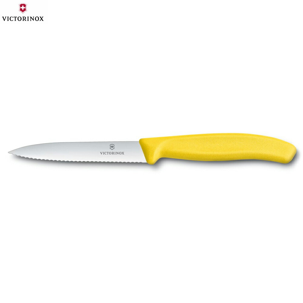 楽天市場】日本製 堺 秀一 牛刀（18cm） : I'sキッチン