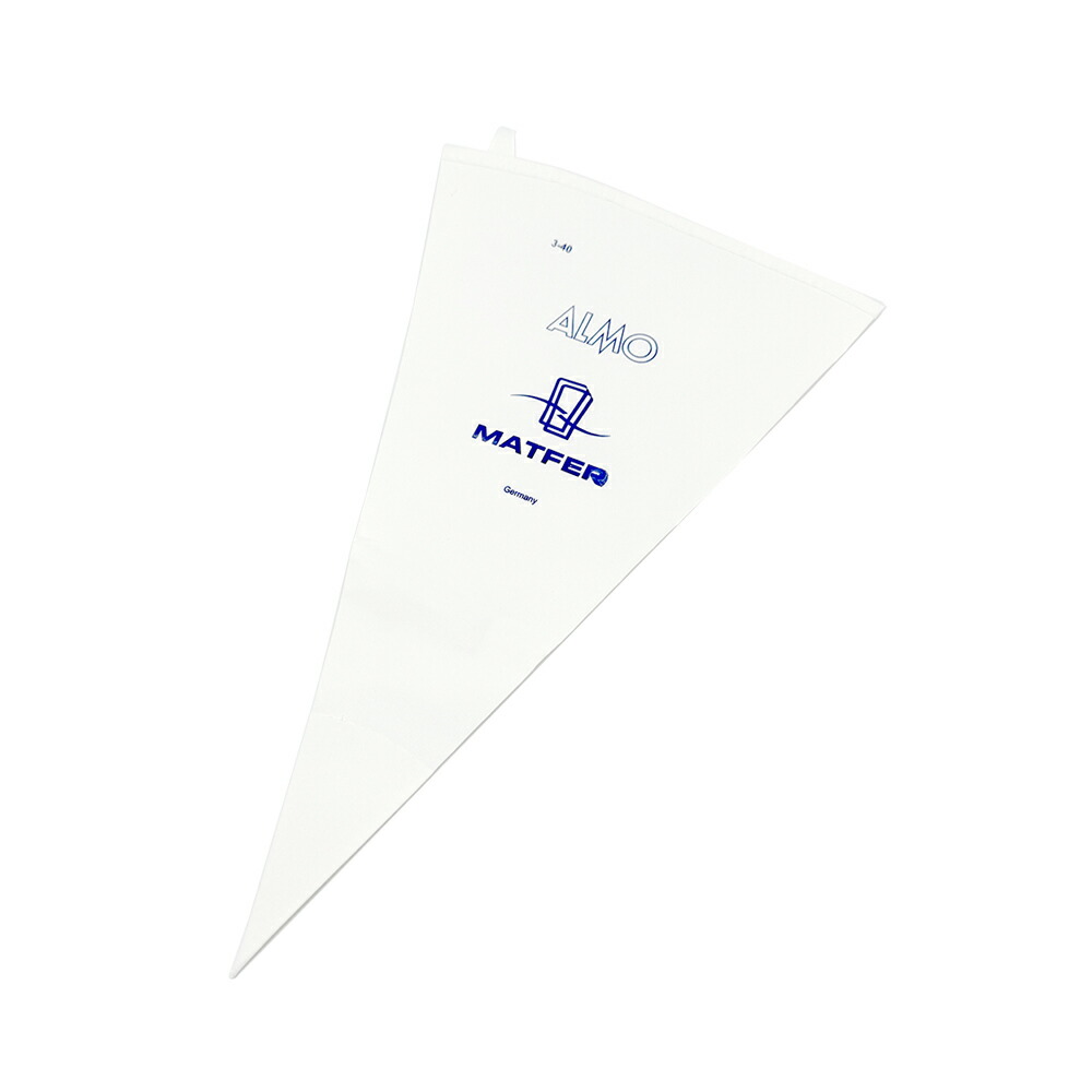 ドイツ製　絞り袋　アルモ 01631700_p.jpg