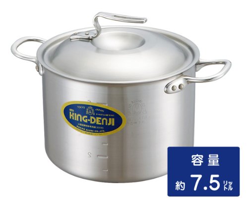 大人気 【即日発送】 M2199CX77B8 [M2199CX77B8]