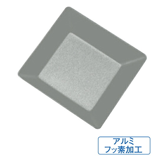 楽天市場】【8個セット】日本製 正方形フィナンシェ型 スチール