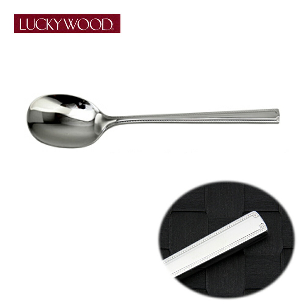 楽天市場 メール便 ラッキーウッド ロマンス アイスクリームスプーン 6本セット I Sキッチン