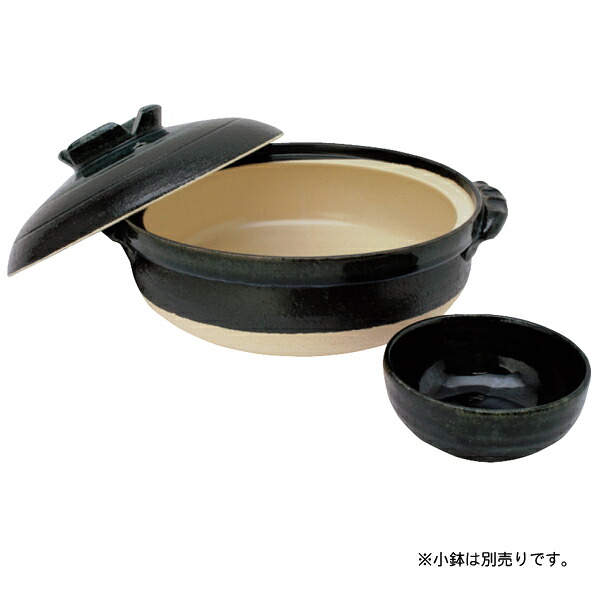 【萬古焼・万古焼・ばんこ焼】　　瑠璃釉　深型土鍋　（10号・5～6人用）