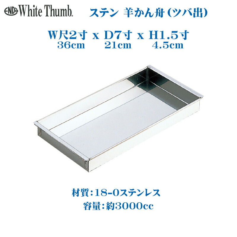 市場 《セット販売》 スンドゥブチゲの素 300g ニッスイ 2人前 辛口 ストレートタイプ ×8個セット