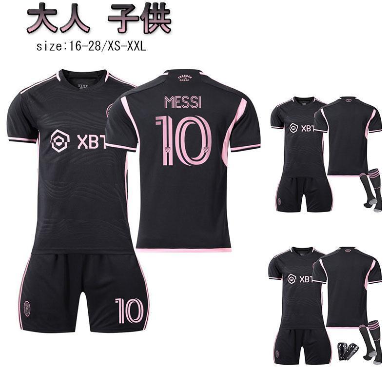 楽天市場】Soccer リオネル・メッシ インテル・マイアミ