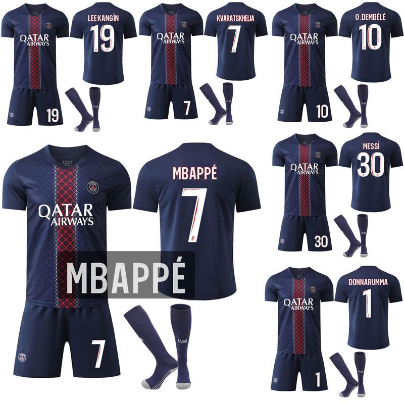 PSG　パリ・サンジェルマン　オーセンティックユニフォーム　#10　デンベレ NIKE 【スピード出荷】ナイキ 23-24 PSG パリサンジェルマン #10
