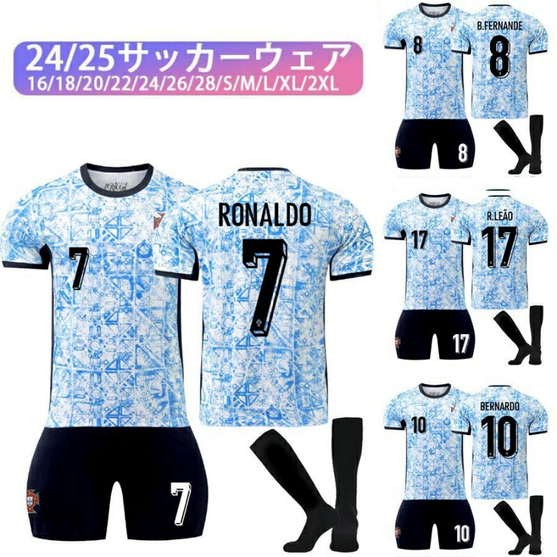 楽天市場】25-26 レアル・マドリード 記念版 ユニフォーム 7番 C