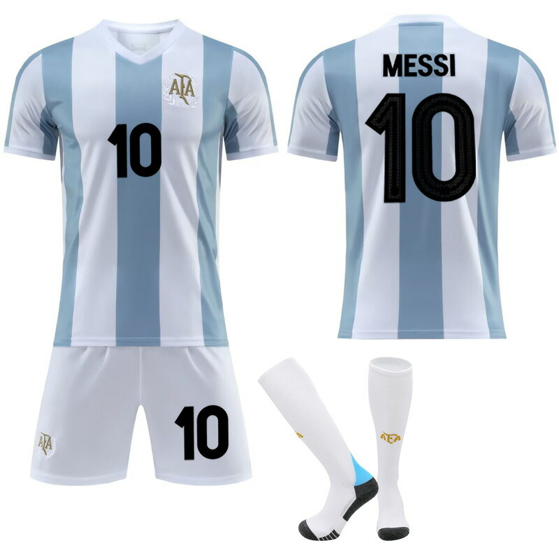 アルゼンチン代表セット カタールワールドカップ　セット adidas FIFA ワールドカップ カタール2022優勝モデル